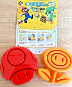 The Super Mario Ichiban Kuji Block Item Sandwich Maker Set of 2 NEW from Japan - Picture 1 of 6