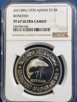 1970 Ajman UAE Silver Proof 7.5 Riyals Bonefish NGC PF67 UC Mintage 650pcs - Image 1 of 4