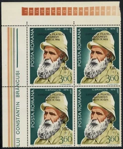 Romania 1976 BIRTH CENTENARY OF CONSTANTIN BRANCUSI sculptor PHIL EXPO overpr - Picture 1 of 1