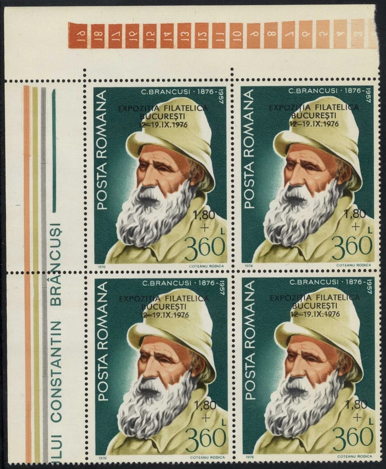 Romania  1976  BIRTH CENTENARY OF CONSTANTIN BRANCUSI sculptor  PHIL EXPO overpr - Image 1 of 1