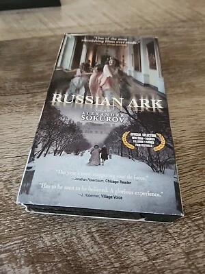 Russian Ark VHS Aleksandr Sokurov Russian Film with English Subtitles - Image 1 of 4