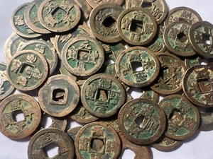 Genuine ANCIENT CHINESE COINS (Northern Sung Dynasty) CLEANED! - Picture 1 of 2