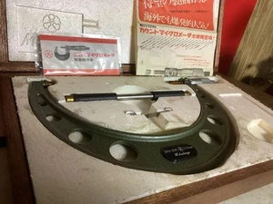 Mitutoyo Micrometer 200-225mm Range Precision 0.01mm Measurement Tool - Picture 1 of 9