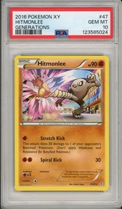 2016 Pokemon XY Generations Hitmonlee #47 PSA 10 Pop 5 - Picture 1 of 2