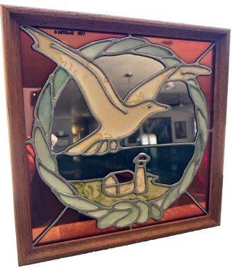 Vintage Stained Glass & mirror SEAGULL wood framed art Deco Artglas 1977 13x13” - Image 1 of 4