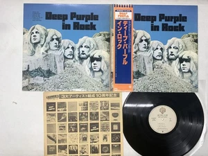 DEEP PURPLE IN ROCK Japan LP [50494ER] - Picture 1 of 2