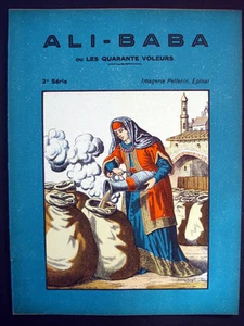 Vintage Pellerin Imagerie Ali-Baba ou Les Quarante Voleurs Storybook Inv1306 - Picture 1 of 9
