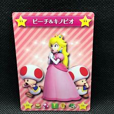 Princess Peach Toad Mario super Mario Bros U CARD 2012 Nintendo TOP Japanese