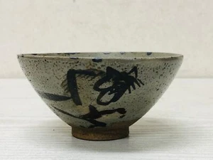 Y3509 CHAWAN Souma-ware kintsugi plano Japón tazón ceremonia del té antiguo de colección - Imagen 1 de 12