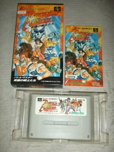 BATTLE MASTER With Box Nintendo Super Family computer SFC SNES 167 - Picture 1 of 8