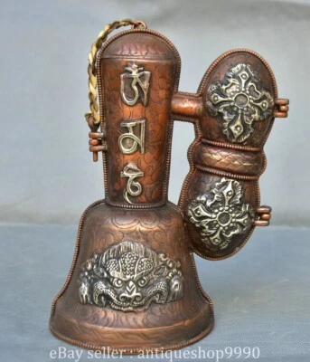 8.2" Templo Budista Tíbet Plata Dorje Vajra Campana y Soporte Caja Estatua Escultura Foto 1 de 4