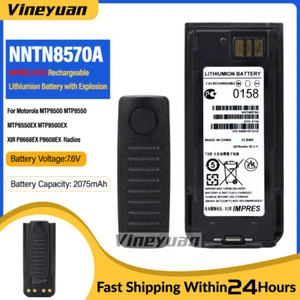 NNTN8570A IMPRES ATEX Akumulator litowo-jonowy do Motorola MTP8550EX MTP8500 - Zdjęcie 1 z 12