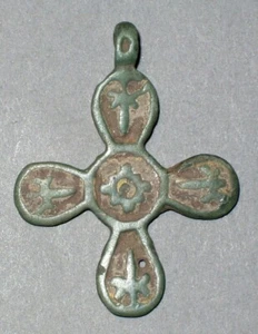 Kievan Rus. Breast Cross. Champlevé. X - XIII AD. Bronze. 1200 - Picture 1 of 1
