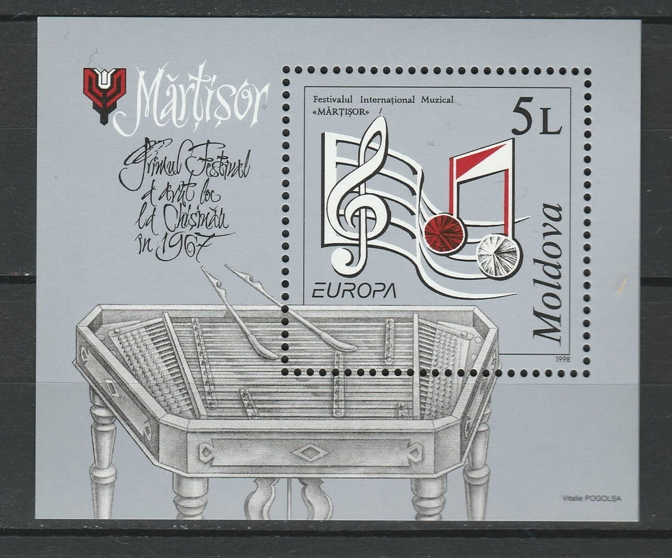 Moldova 1998 CEPT Europa "Festivals and National Celebrations " MNH Block - Image 1 of 1