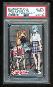 Evangelion Wafer 2009 8 CLSP-04 Shinji Asuka Rei CLSP04 Japanese PSA 10 82215126 - Picture 1 of 2