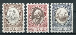 SCRITTORI - H.C. HANDERSEN DENMARK 1975 - Picture 1 of 1