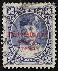 Sello usado de Hawaii #57 2c Elua Keneta. Excelente. Cancelación dúplex de CDS. ¡Una joya! - Imagen 1 de 2