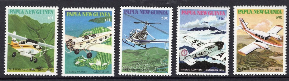 Papúa Nueva Guinea 1981 misión aviación conjunto de cinco MNH Foto 1 de 1