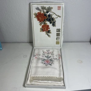 Vintage Chinese Handicraft Suzhou P Embroidered Silk Peony Scarf Fringed New - Picture 1 of 6