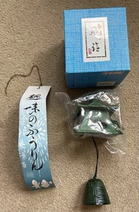 Brandneu Kotoji Laterne Furin Windspiel Japanisch Neu im Karton Gusseisen - Bild 1 von 13