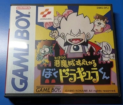 Nintendo Gameboy Akumajou Especial Boku Dracula Kun con manual Jpn Kid Dracula GB Foto 1 de 4