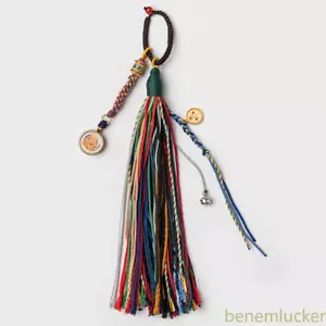 Hand-woven Pendant Color Bag Hanging Tangkazakilam EthnicStyle Key Chain Pendant - Picture 1 of 1