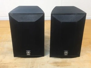 Par de altavoces envolventes satélite estantería Bass Reflex de 2 vías Yamaha NS-AP6500S - Imagen 1 de 4