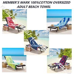 MEMBER'S MARK 100%COTTON OVERSIZED ADULT BEACH TOWEL 40" x 72" ~ASSORTED DESIGNS - Picture 1 of 63