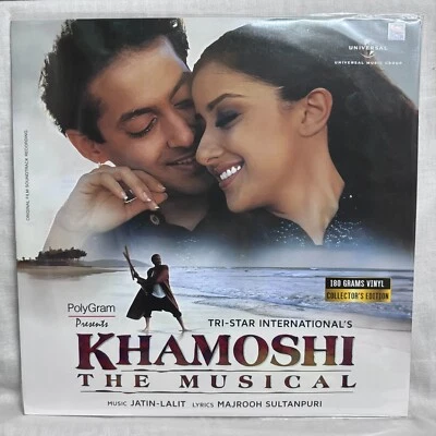 Khamoshi LP Vinyl Record Music Jatin Lalit Bollywood Hindi Film Ost Indian Mint — 第 1/4 张图片