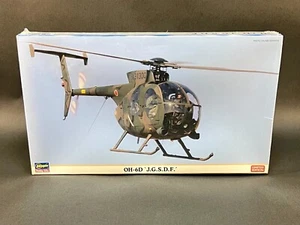 Hasegawa Model Kit 09975 1:48 Scale OH-6D 'J.G.S.D.F.' - Picture 1 of 1
