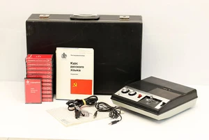 Sanyo MR 420LL Vintage Kassettenrecorder Tragbares Sprachlabor inkl. Koffer - Bild 1 von 9