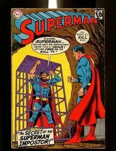 Superman 225 (5.0) DC (b062) - Bild 1 von 2