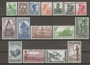 Papua Neuguinea 1952/58 SG 1/15 MNH - Bild 1 von 2