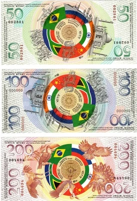 2025 BRICS Summit Advertised Global Banknote 50, 100 and 200 Units UNC - Image 1 of 4