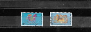 HONG KONG 1990. YEAR OF THE HORSE. VERY FINE USED. AS PER SCAN. - Picture 1 of 3