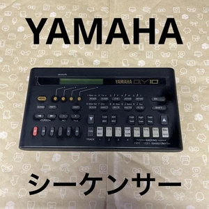 YAMAHA QY10 Music Sequencer Tone Generator Built-in Sound Module Vintage Tested - Picture 1 of 12