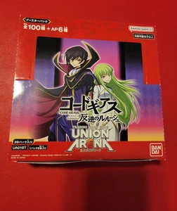 New Bandai Japan Code Geass TCG Box Union Arena Lelouch Of The Rebellion - Picture 1 of 2