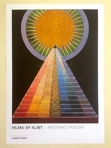 HILMA AF KLINT LITHOGRAPH PRINT MODERNA MUSEET EXHBT POSTER ALTARPIECE NO.1 1915 - Picture 1 of 12