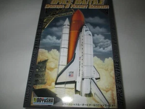 DOYUSHA 1:288 SPACE SHUTTLE AND ROCKET BOOSTER - Picture 1 of 2