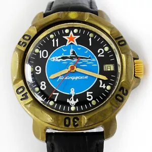 Vostok Komandirskie Russian Military Submarine Force Manual Winding Date Watch - Picture 1 of 13