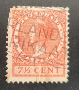 Niederlande SG: 314a 1928-1934 Königin Wilhelmina 7-1/2c gebrauchter Stempel - Bild 1 von 1