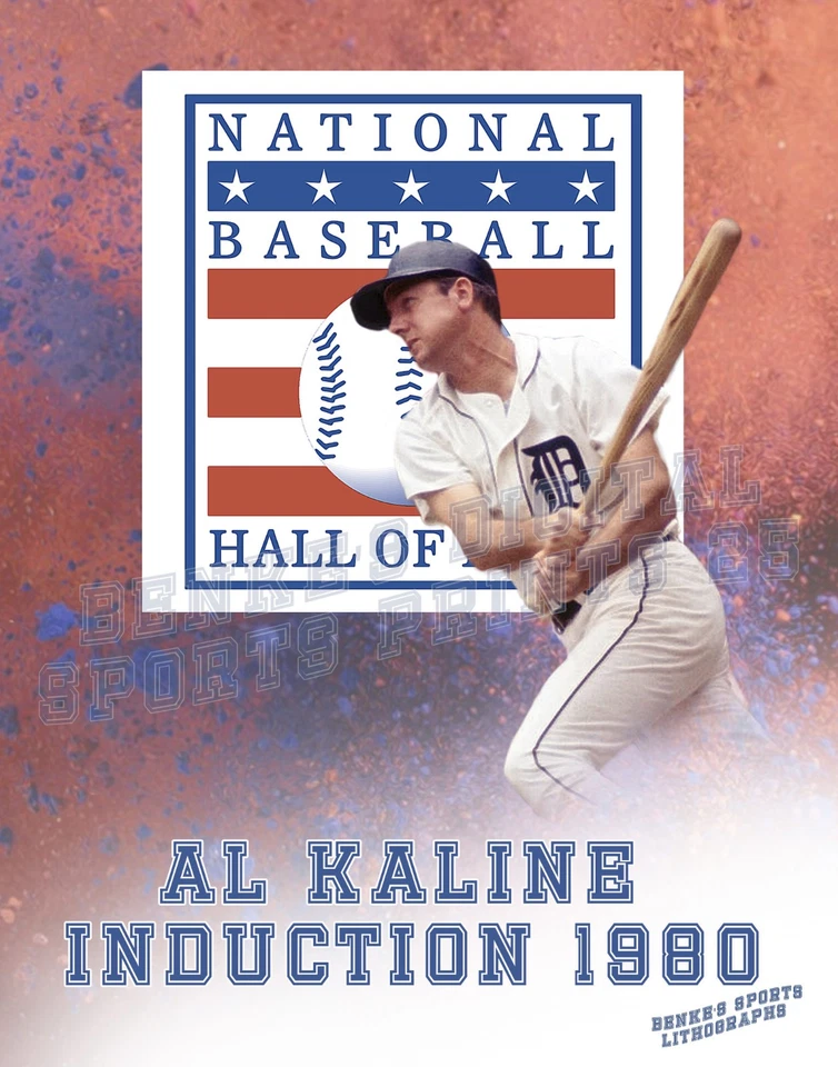 Impresión litográfica de los Tigres de Detroit de Al Kaline 2020 11 x 14 Salón de la fama Foto 1 de 1