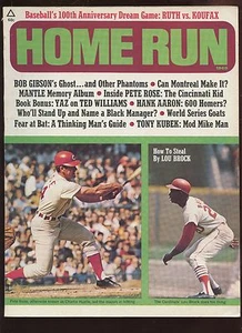 1969 Home Run Baseball Magazine With Pete Rose Cover EXMT - Picture 1 of 1