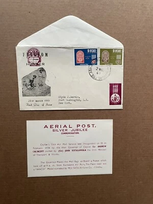 Ceylon 1963 FDC +FAO Freedom from Hunger #366-67 +Unusual Cachet +Air Post Card? - Image 1 of 2