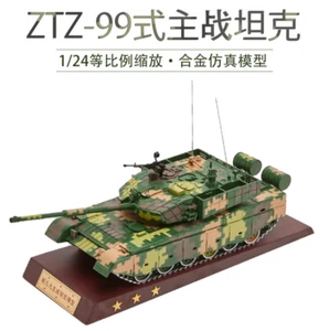 1:24 43CM China ZTZ-99 tanques de batalla principales modelo de armadura militar fundido a presión - Imagen 1 de 7