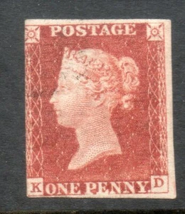 GB QV 1841 1d Red Brown MNH KD SG8 cat 4 Margin Full clean unmounted gum - Picture 1 of 2