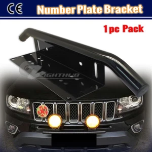 License Number plate Holder Bullbar LED Work Light Mounting Bracket Bumper Frame - Picture 1 of 4