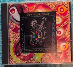 Artisan/Tatsuro Yamashita - アルチザン / 山下達郎 1991 AMCM-4100 NM CD - Like New! - Picture 1 of 4