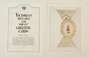 1983 Victorian Moveable Pop Up Greeting Cards Gavin Martin E.2277-1953 V.A.M. - Picture 1 of 12