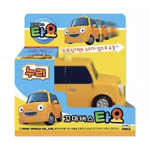The Tayo Little Bus Die-Casting Plastic Bus Car (Nuri) - Picture 1 of 2